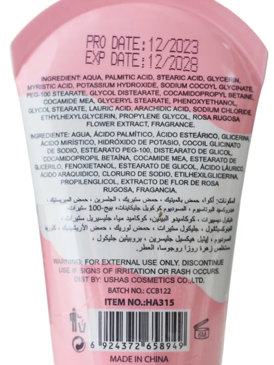 Čistící hydratační růžová pěna na obličej 85g