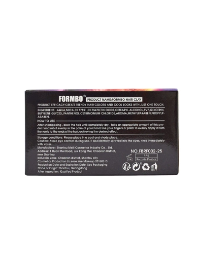 Formbo Aurora Rosso – Червона Глина для Волосся, Натхненна Italica