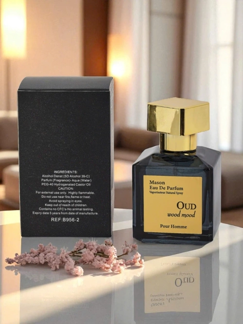 Натхненна парфумована вода унісекс Wood Mood