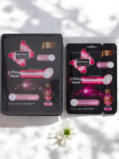 DIZAO - Набір сироватки та маски з коллагеном 6г + 36г х 10шт