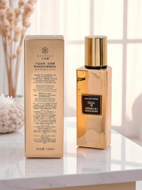 Бальзам проти зморшок з колагеном, ДНК і пептидами - покращує пружність шкіри та зменшує зморшки