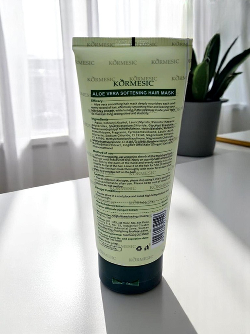 ALOE VERA Маска для волосся з алое Відновлююча Зволожуюча