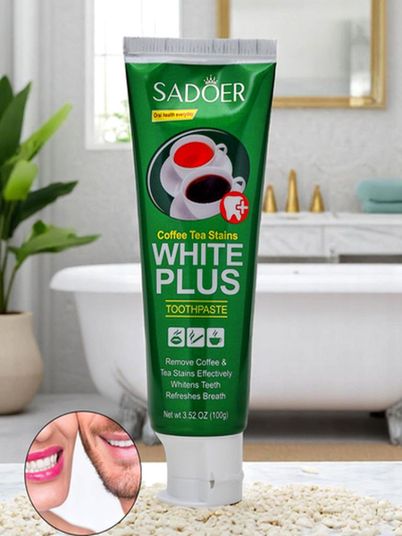 Відбілююча та плямовивідна зубна паста