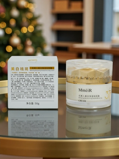 MmeiR Зволожуючий крем, що вирівнює тон шкіри