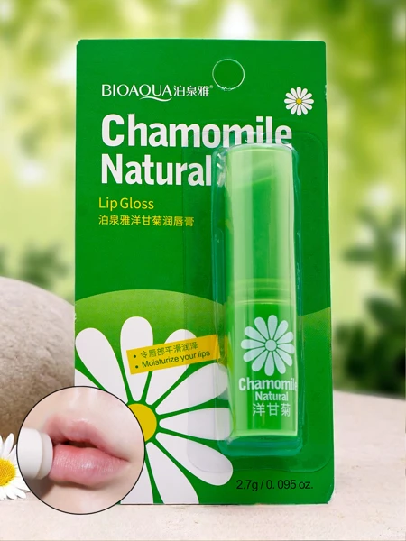 Hydratační balzám na rty s heřmánkem