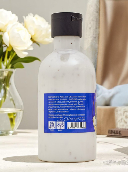 Зволожуючий, ексфоліюючий та пом’якшуючий лосьйон для тіла з ослячим молоком