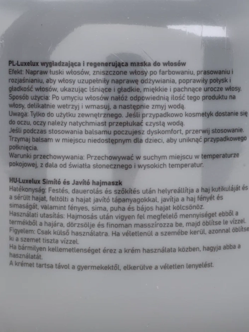 Luxelux Маска для волосів для ламких 800 мл