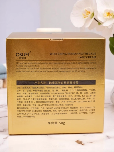 Зміцнюючий крем для обличчя