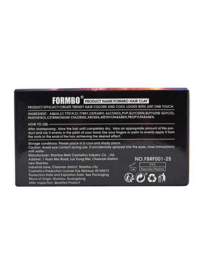 Formbo Grey Styx Argento Grey Hair Clay – модна глина для волосся