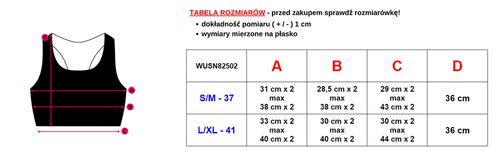 Фіолетовий жіночий мереживний бюстгальтер