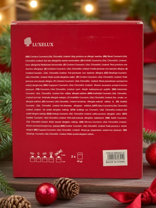 Святкові ароматичні палички Merry Christmas