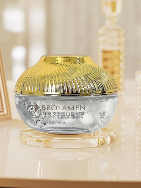 Brolamen Aemilianus Collagenus hydratační krém pro všechny typy pleti