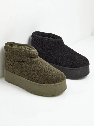 Krátké boty a'la sněhule dámské Marellin