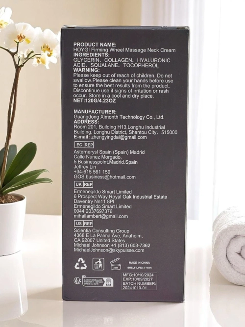 Підтягуючий Крем для Шкіри Шиї