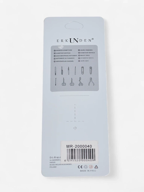 Набір для стилізації вій – пінцет для накладних вій та щіточка