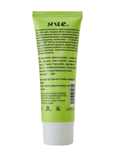 Belaa Parfémovaný tělový krém Aloe 80 ml