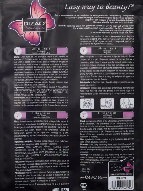 DIZAO - Набір сироватки та маски з золотом 6г+36г x 10шт