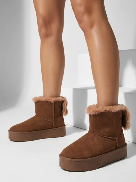 Royalfashion Dámské boty a'la snow boots in brown Goroggo