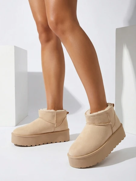 Royalfashion Dámské sněhule na platformě a'la Dagodo