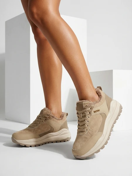 Royalfashion Dámské zateplené tenisky Ruffi