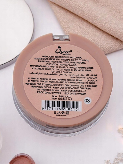 Queen Пресований хайлайтер для обличчя Golden Petal