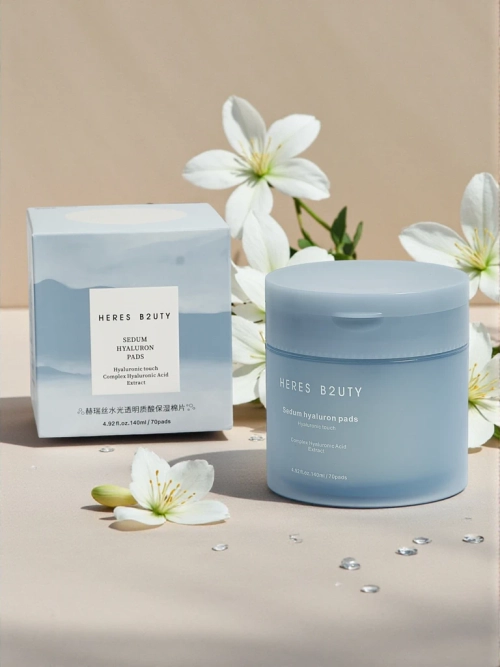 Бавовняні косметичні диски - зволожуючі, з гіалуроновою кислотою