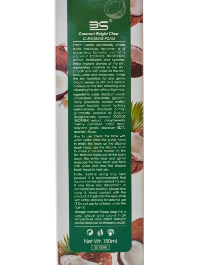 Čisticí hydratační pěna na obličej snižující zbarvení KOKOS 150 ml