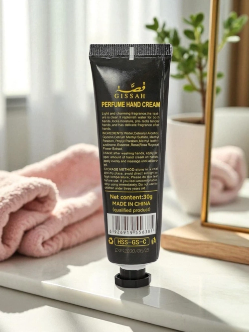 Парфумований крем для рук зволожуючий La Luna