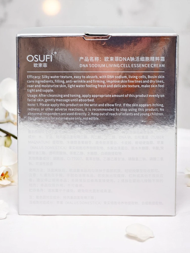 Krém na obličej proti vráskám a pro rozjasnění pleti