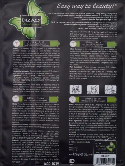 DIZAO - Набір сироватки та маски з коензимом Q10 та коллагеном 6г+36г х 10шт