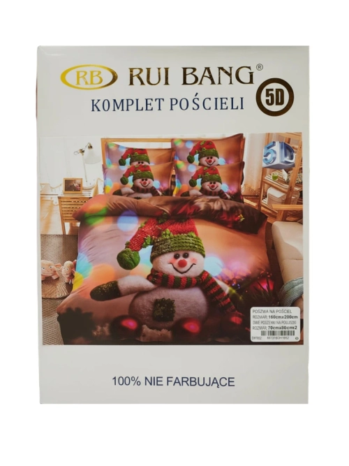 Royalfashion Постільна білизна святкова 160x200 комплект 3-ЧАСТИНИ