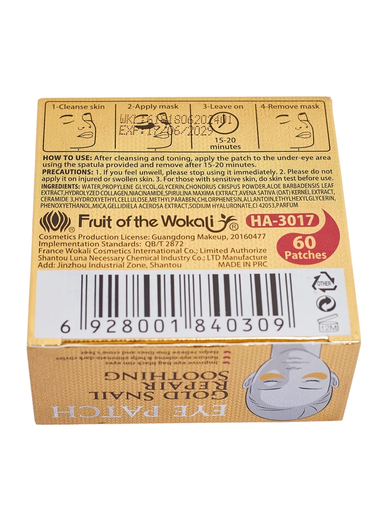 Luxelux Kolagenové oční náplasti 60 ks.