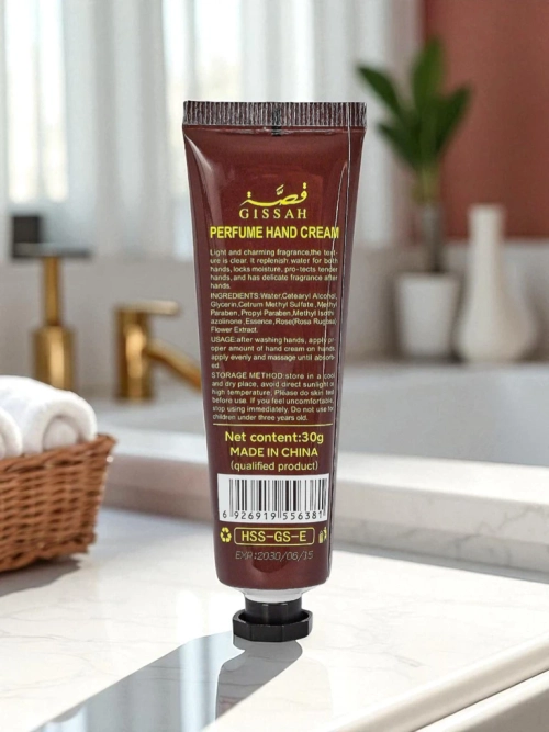 Парфумований крем для рук зволожуючий La Luna