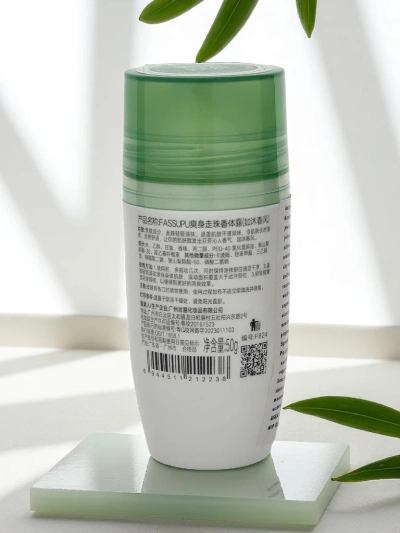 Dámský zvlhčující gelový deodorant-antiperspirant roll-on