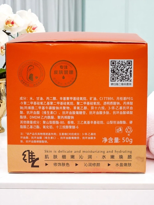 Зміцнюючий крем для обличчя