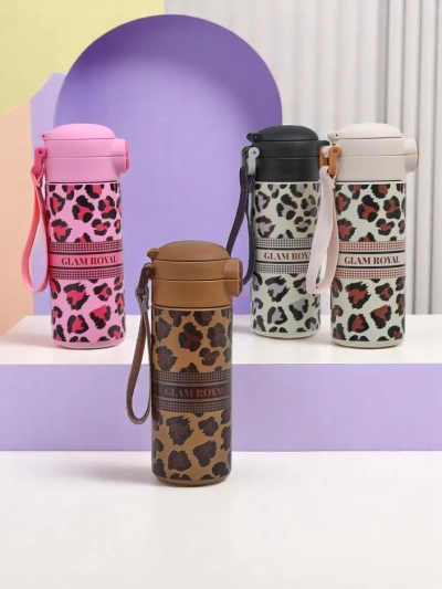 Royalfashion Termoska s výpustí Glam Leo