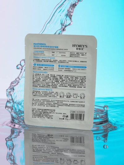 Maska hydratační a regenerační Hygeia Panthenol HA+B5 25ml