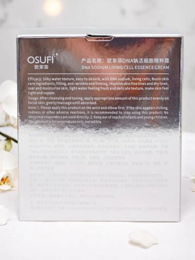 Krém na obličej proti vráskám a pro rozjasnění pleti