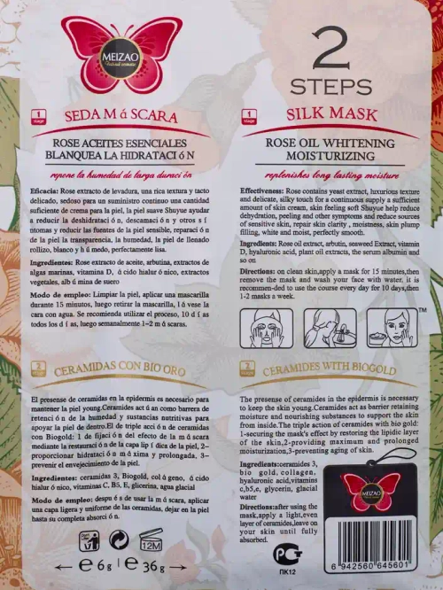 Натуральна рослина - Набір сироватки з церамідами та маски з рожі 6г+36г х 10шт