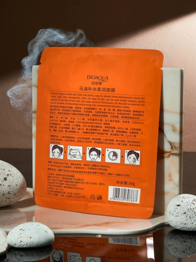 BioAqua Equilla Mask koňský olej hydratační maska 25ml pro suchou pleť