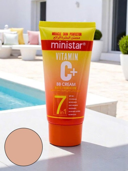 MINI STAR Hydratační BB krém s vitamínem C s matným efektem Honey
