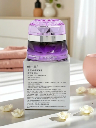 Hydratační krém Callisto Aqua Active s extraktem Sophora Flavescens 60g