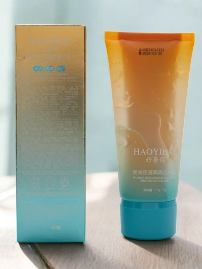 OIBE Hydratační tělové mléko 150g