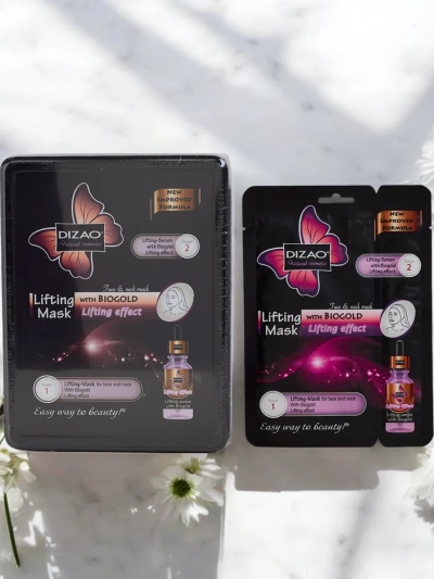 DIZAO - Sada séra a masky se zlatem 6g+36g x 10ks