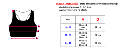 Дитячий спортивний бюстгальтер чорного кольору - Нижня білизна