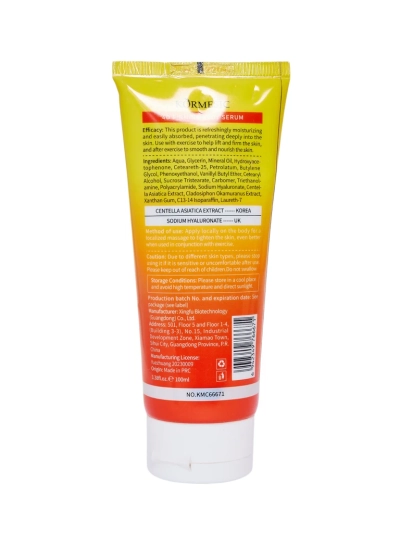 Intenzivně zpevňující tělové sérum pro siluetu