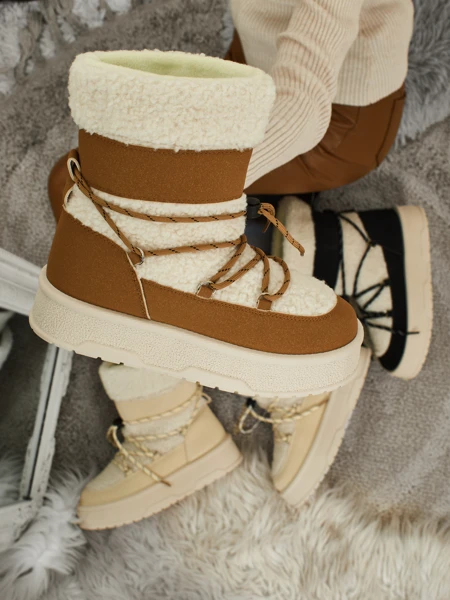 Dámské boty a'la sněhule Quill Haven