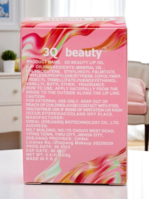 3Q Beauty Aloe Vera Глибоко зволожуючий блиск для губ