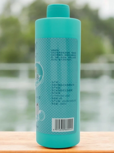 Рідина для чищення взуття 400 мл