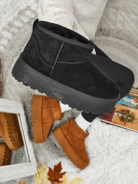 Krátké boty a'la sněhule dámské Vespera